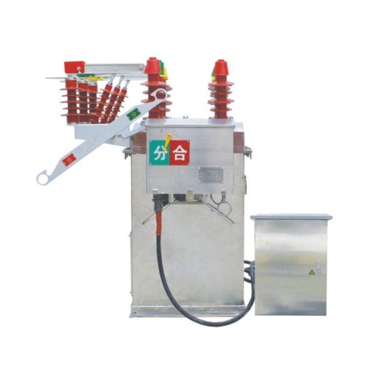 ZW8Y-12型戶外交流高壓預(yù)付費(fèi)真空斷路器