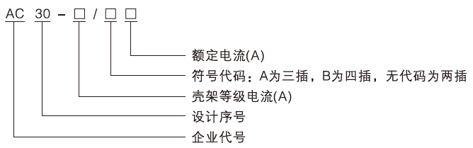 未標(biāo)題-4.png