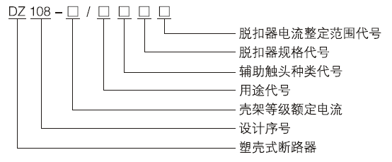 1608708739784353.png 未標題-4.png