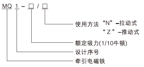 未標(biāo)題-4.png