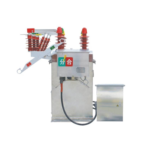 ZW8Y-12型戶外交流高壓預(yù)付費(fèi)真空斷路器