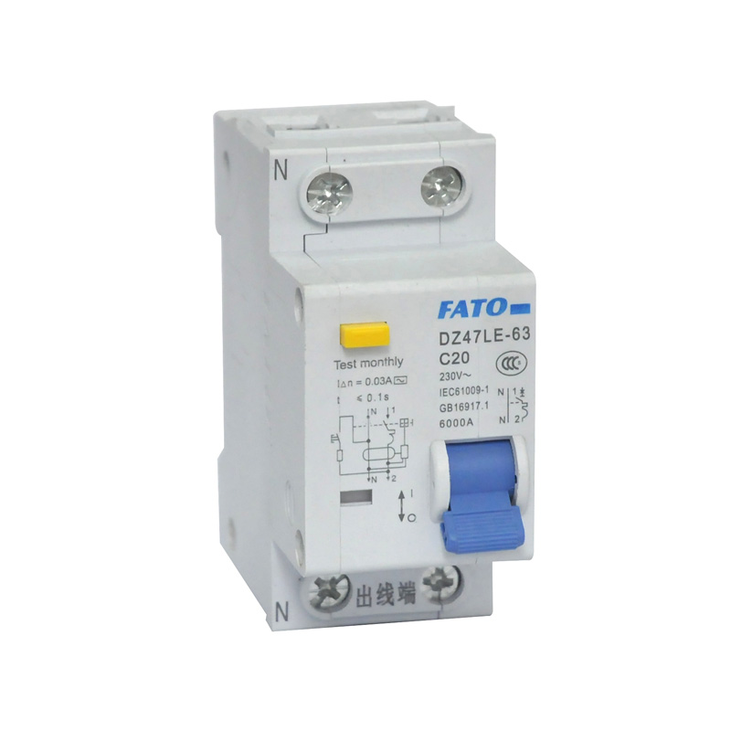 DZ47LE-63 1P+N一體式剩余電流動作斷路器