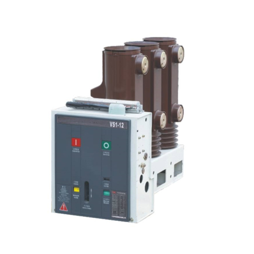 ZN63C-12(VS1-12C)型戶內(nèi)交流側(cè)裝式高壓真空斷路器