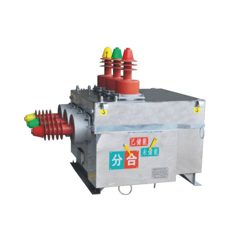 ZW10Y-12型戶外交流高壓預(yù)付費(fèi)真空斷路器