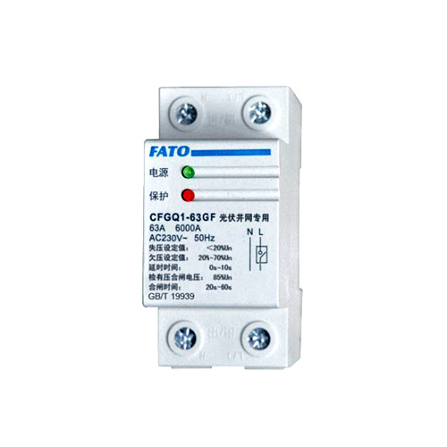 CFGQ1系列光伏并網(wǎng)專用過欠壓保護(hù)器