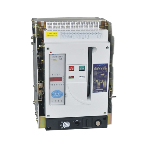 CFW1系列智能型萬(wàn)能式斷路器