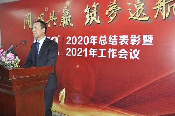 1611648220615455.jpg 趙曉斌主持(網(wǎng)站).jpg