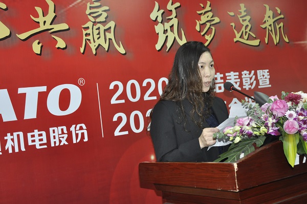 1611648438884262.jpg 優(yōu)秀華通人發(fā)言(網(wǎng)站).jpg