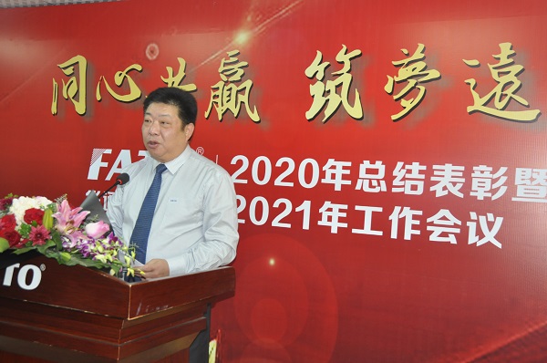 1611648168999919.jpg 張龍松作報(bào)告(網(wǎng)站).jpg