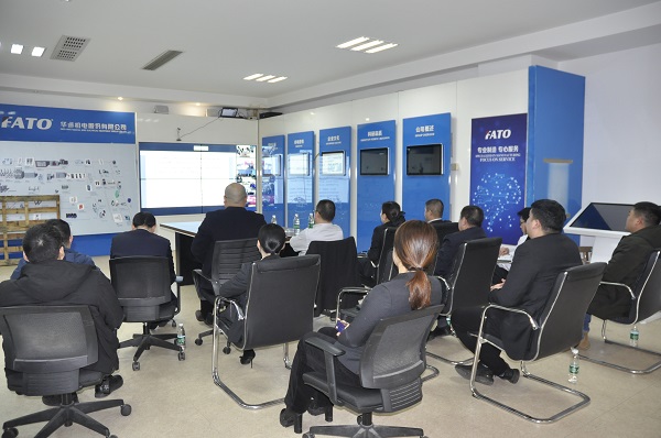 1611648785885052.jpg 分會(huì)場2(網(wǎng)站).jpg