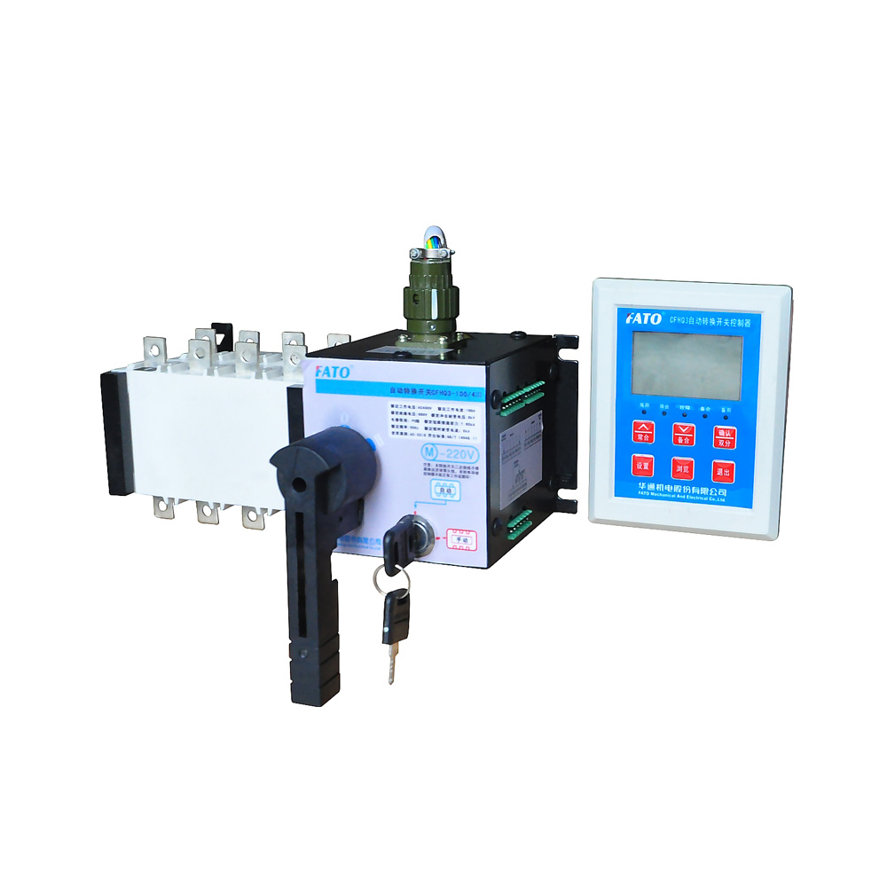 CFQ3系列自動(dòng)轉(zhuǎn)換開(kāi)關(guān)