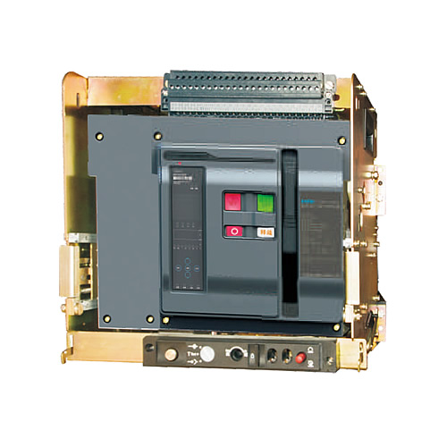 CFW3系列萬(wàn)能式斷路器