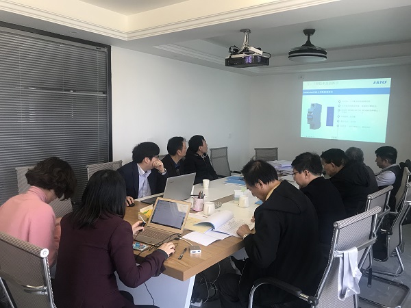 1612243009761849.jpg 會議現(xiàn)場(網(wǎng)站).jpg