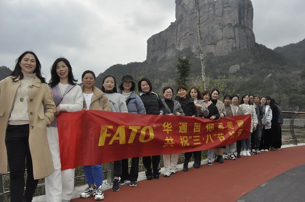 1615424714940699.jpg 合影(網(wǎng)站).jpg