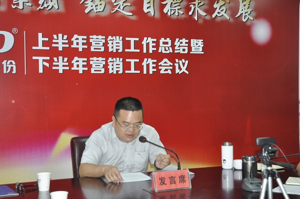 1626160391339424.jpg 銷售總監(jiān)李茂豐(網(wǎng)站).jpg