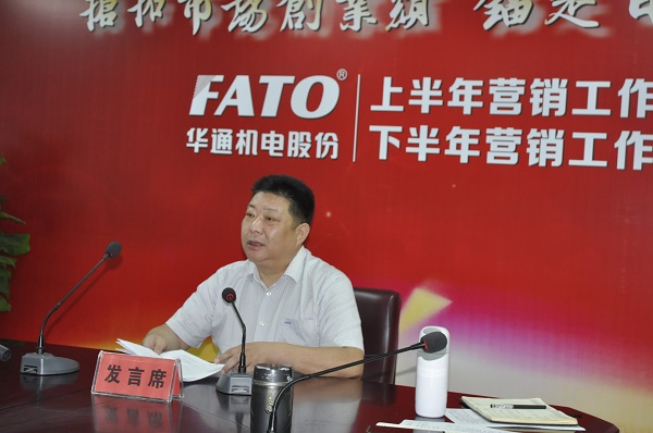 1626160406126365.jpg 張龍松總裁(網(wǎng)站).jpg