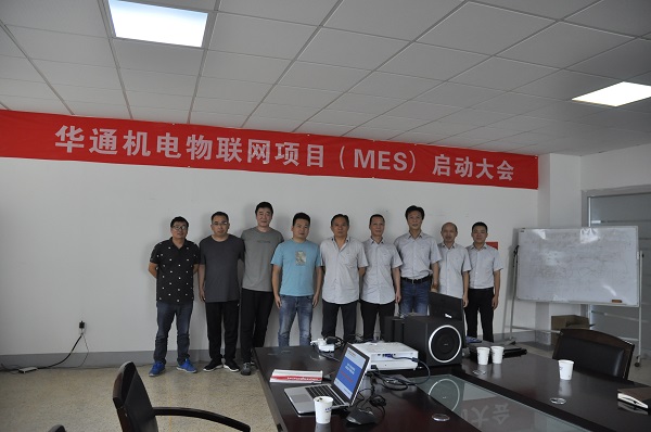 1626935294102242.jpg 合影(網(wǎng)站).jpg