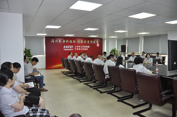 1627277886761131.jpg 主會(huì)場(chǎng)1(網(wǎng)站).jpg