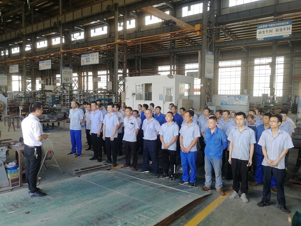 1632986590841091.jpg 早會(huì)(網(wǎng)站).jpg