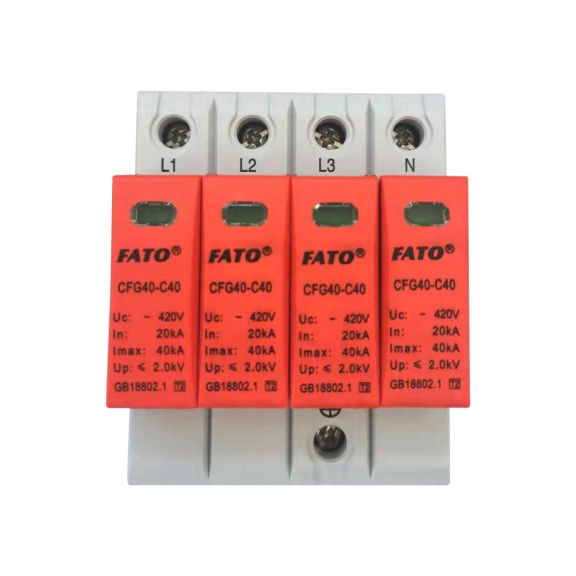 CFG40系列電涌保護(hù)器(2級(jí))