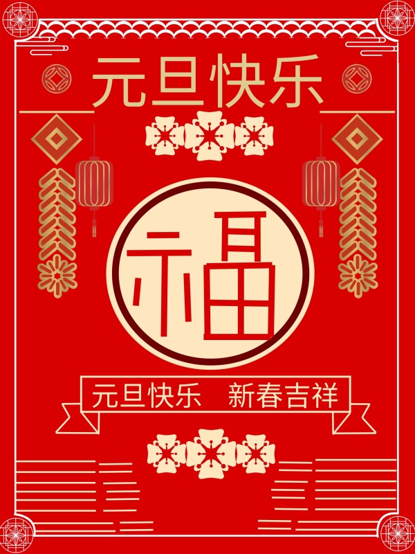 1640939712335445.jpg lg_4710361_1632288830_614ac03e7f900.jpg