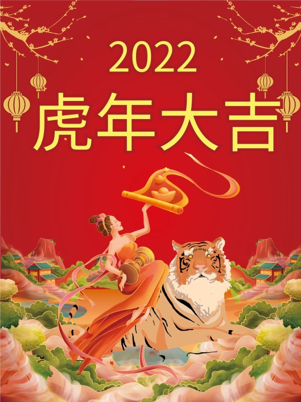 1640939740843461.jpg lg_4903227_1632332261_614b69e52b20a.jpg