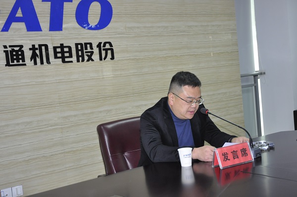 1644472503209384.jpg 李茂豐作報(bào)告(網(wǎng)站).jpg