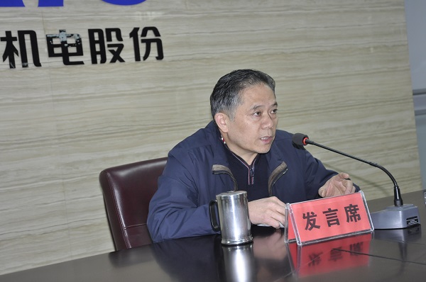 1644472542126181.jpg 董事長(zhǎng)講話(網(wǎng)站).jpg