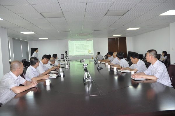 1657605434267820.jpg 會(huì)議現(xiàn)場(chǎng)1(網(wǎng)站).jpg