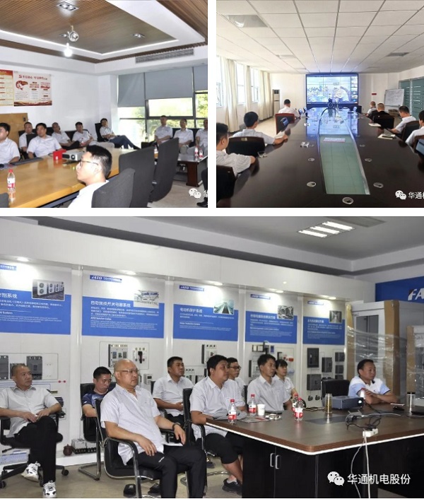 1658885397632216.jpg 分會場集成(網(wǎng)站).jpg