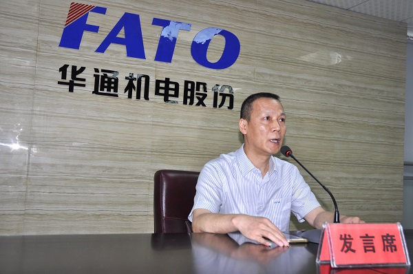 1658885442943724.jpg 趙曉斌講話1(網(wǎng)站).jpg