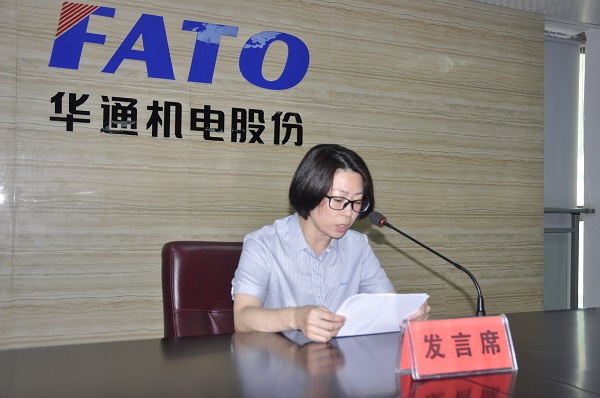 1658885537687964.jpg 高賽琴講話(網(wǎng)站).jpg