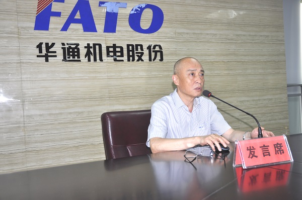 1658885635454887.jpg 高文樂講話22(網(wǎng)站).jpg