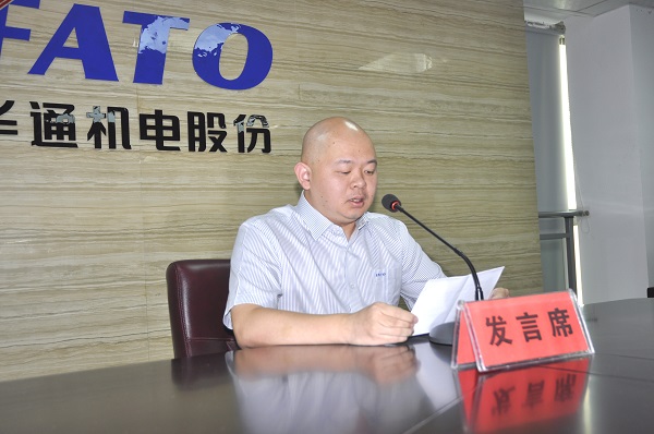 1658885686190862.jpg 徐兵豪講話1(網(wǎng)站).jpg