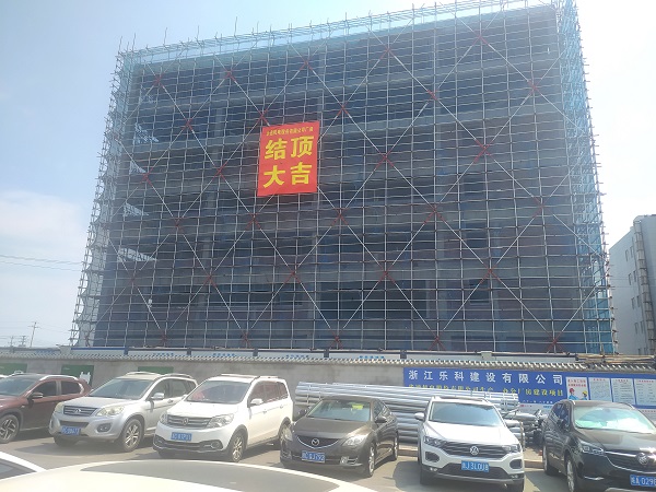 1663922017695994.jpg 結(jié)頂(網(wǎng)站).jpg