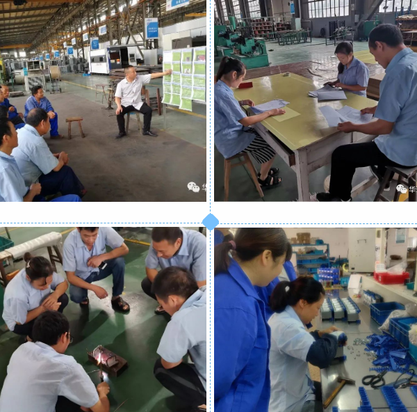 1665644089443514.png 重點三.png