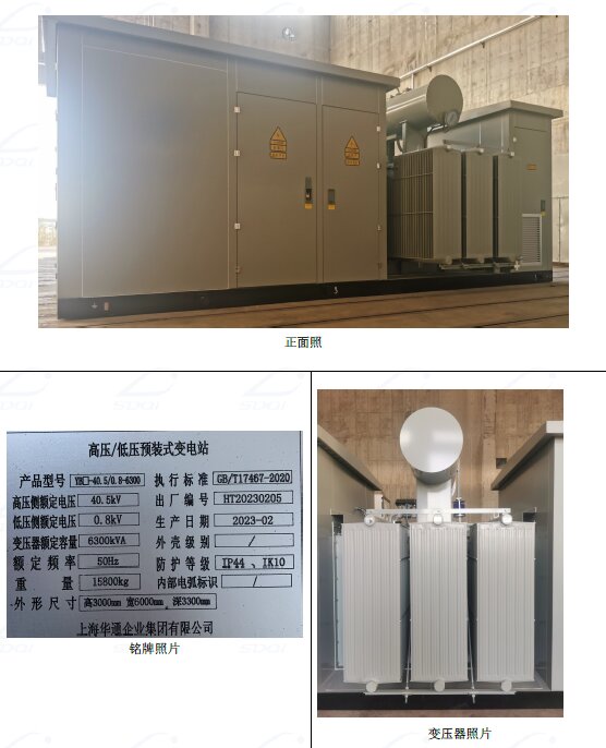 1681809198703295.jpg 1681708020641_proc.jpg