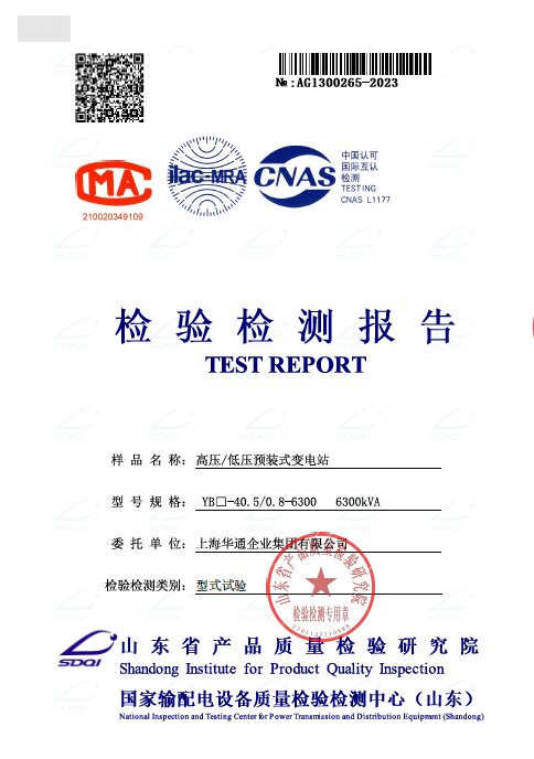 1681809218705580.jpg 1681708583791_proc.jpg