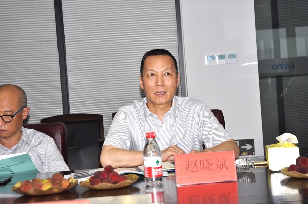 1687330751750471.jpg 趙曉斌講話(修改)網(wǎng)站.jpg