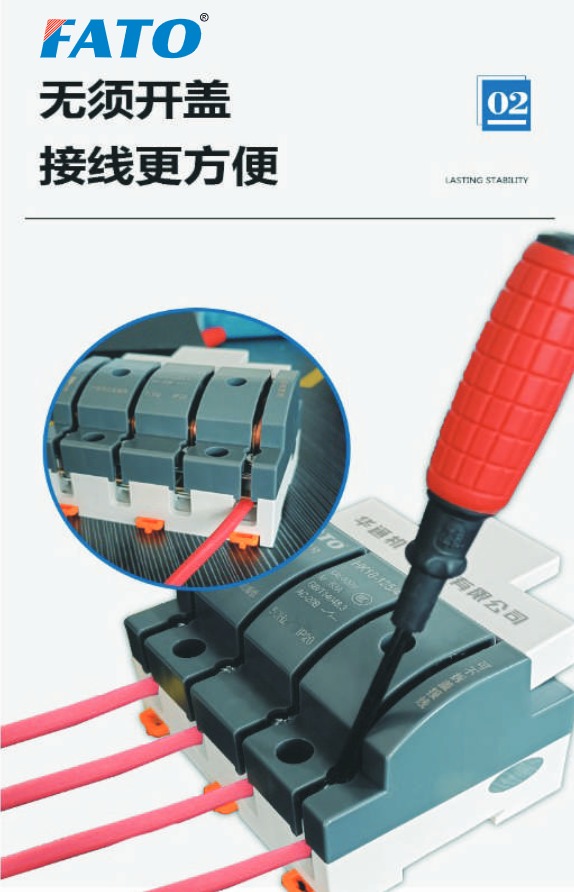 1691393912808674.jpg HK18刀開關(guān)(1)-3.jpg