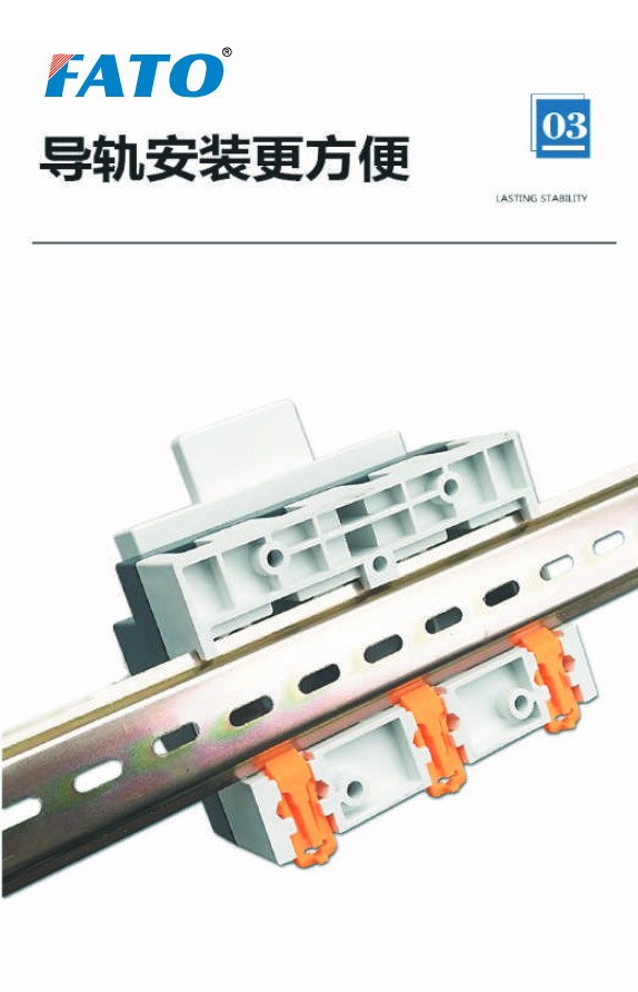 1691393930501114.jpg HK18刀開關(guān)(1)-4.jpg