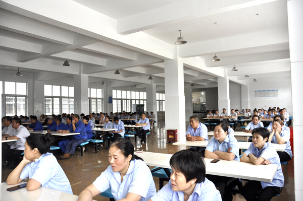 1694077563521204.jpg 會(huì)議現(xiàn)場2(修)網(wǎng)站.jpg