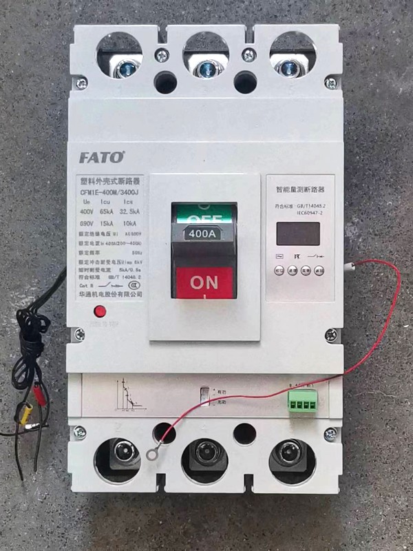 1702028475411354.jpg 2修網.jpg