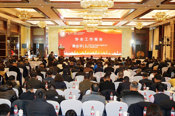 1703237522409596.jpg 協(xié)會工作報告(網).jpg