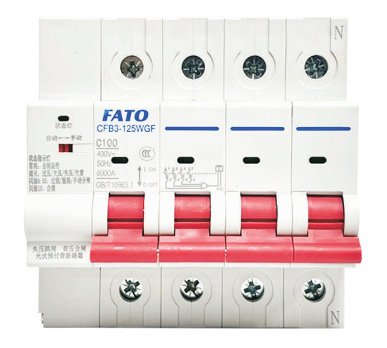 CFB3-WGF系列光伏并網(wǎng)專用斷路器