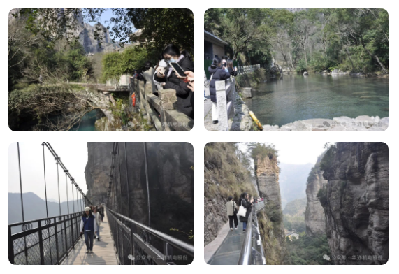 1709882102334679.png 1709881445282.png