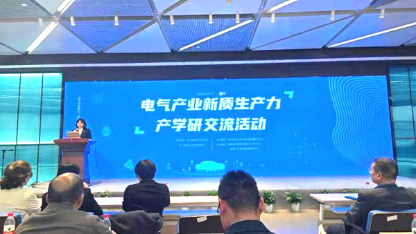 1711614084837161.jpg 微信圖片_20240328133257修網(wǎng).jpg