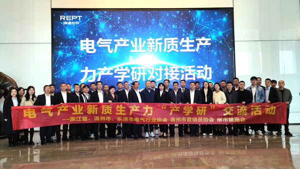 1711614098141696.jpg 26a543c318693a38fb7739544d96690修網(wǎng).jpg