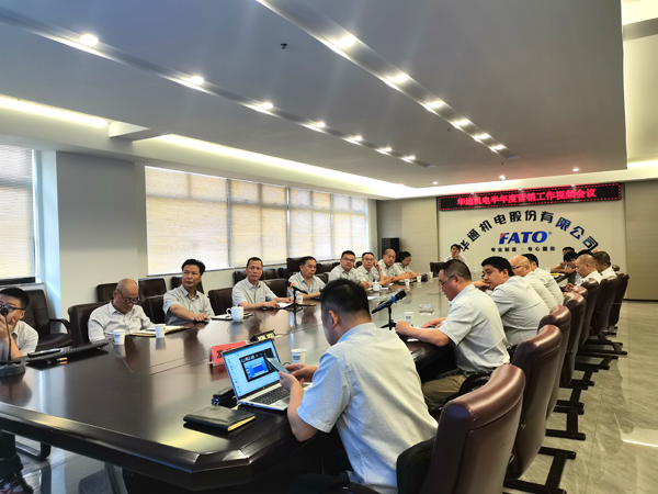 1720517591932117.jpg 會場2修網(wǎng).jpg