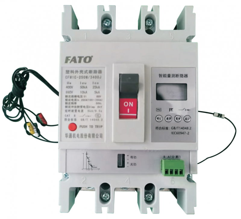 CFM1E-J塑料外殼式斷路器(計(jì)量、通訊)